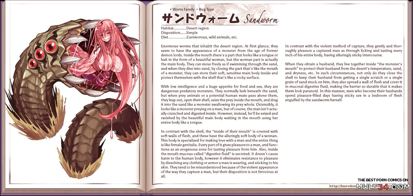 Monster Girl Encyclopedia page 143