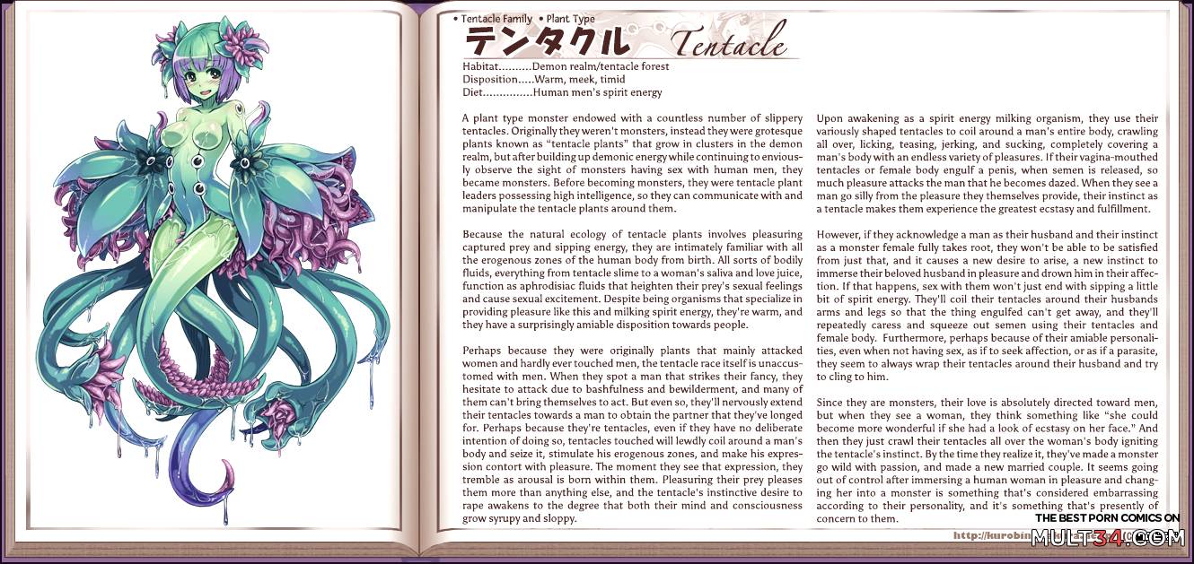Monster Girl Encyclopedia page 158