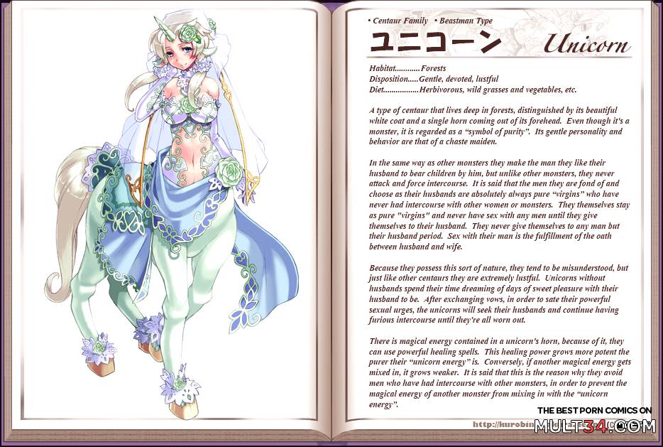 Monster Girl Encyclopedia page 163