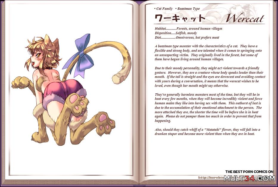 Monster Girl Encyclopedia page 170