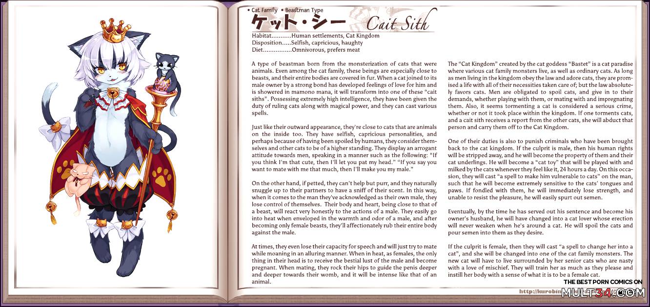 Monster Girl Encyclopedia page 22
