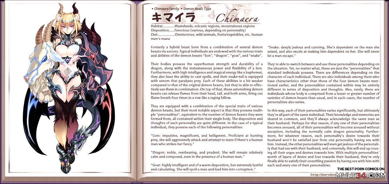 Monster Girl Encyclopedia page 27