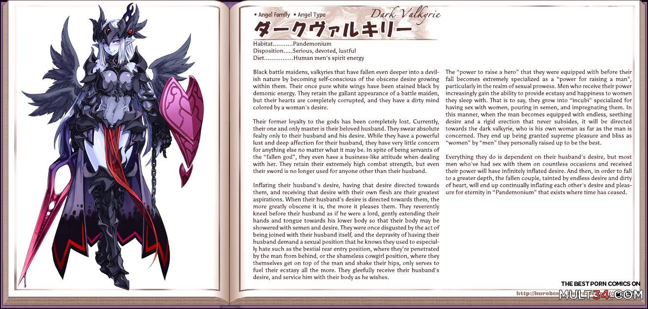Monster Girl Encyclopedia page 39