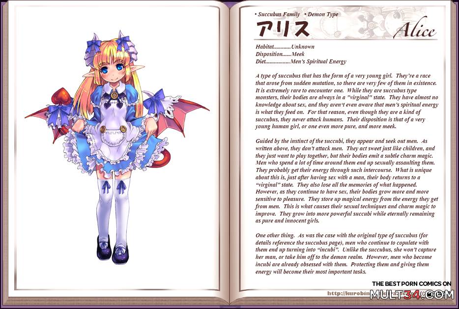 Monster Girl Encyclopedia page 4