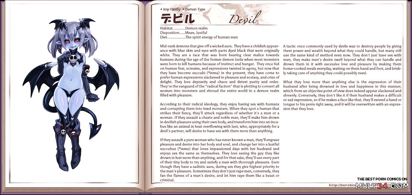 Monster Girl Encyclopedia page 42