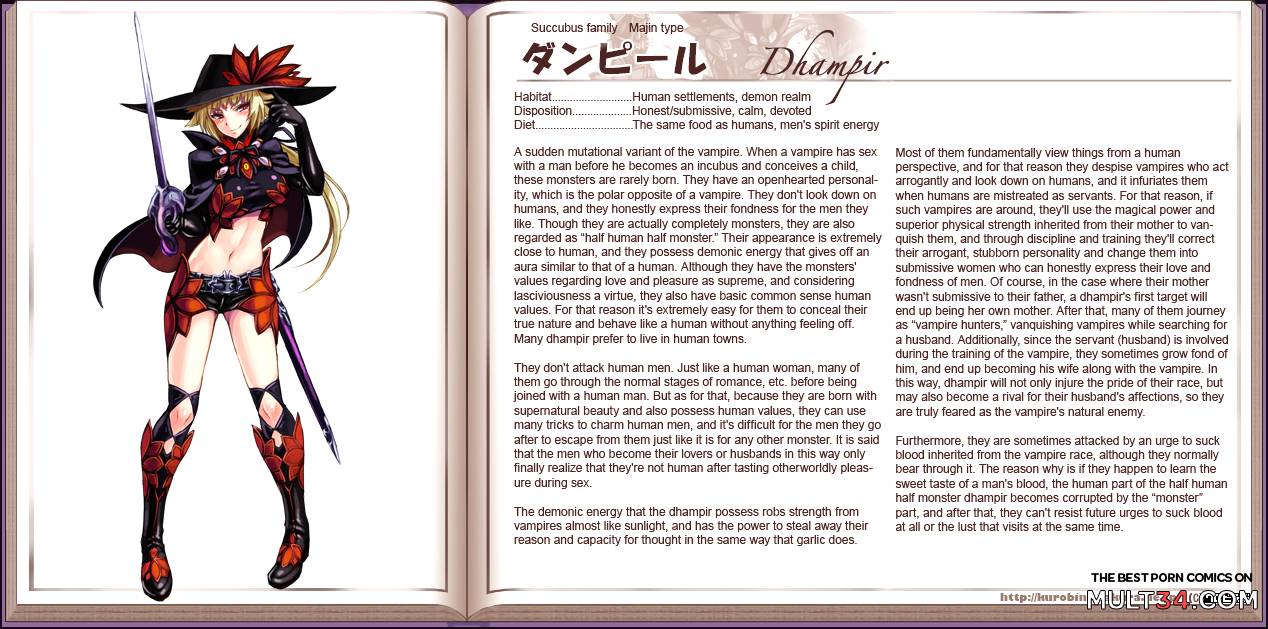 Monster Girl Encyclopedia page 43