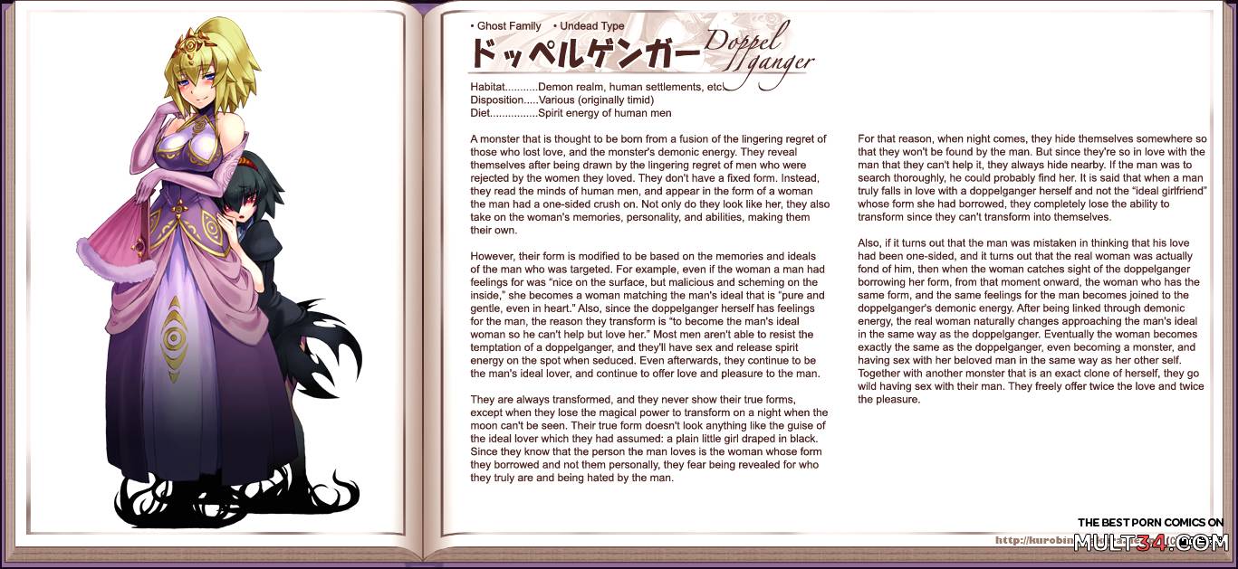 Monster Girl Encyclopedia page 44