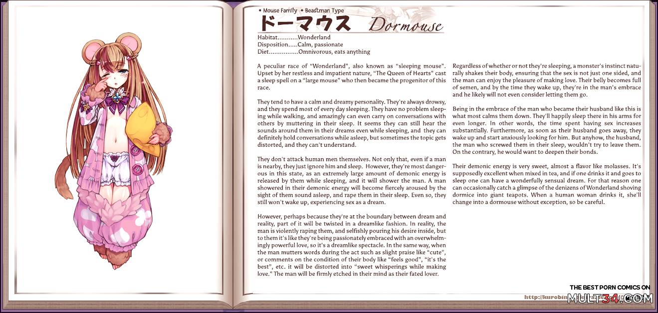 Monster Girl Encyclopedia page 45