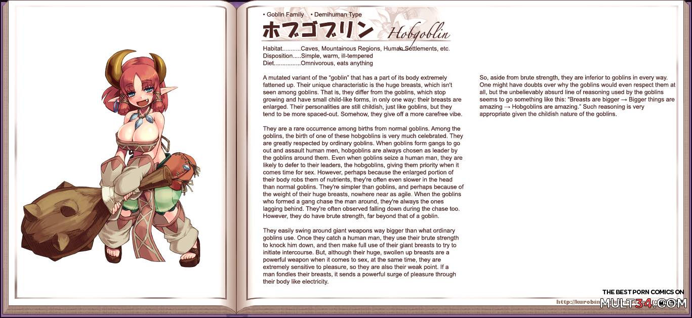 Monster Girl Encyclopedia page 72