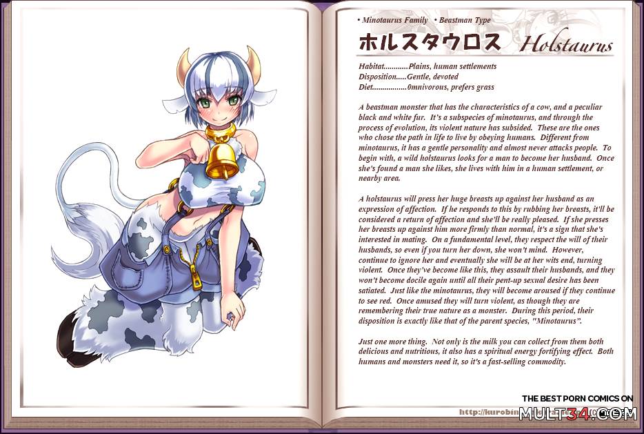 Monster Girl Encyclopedia page 73