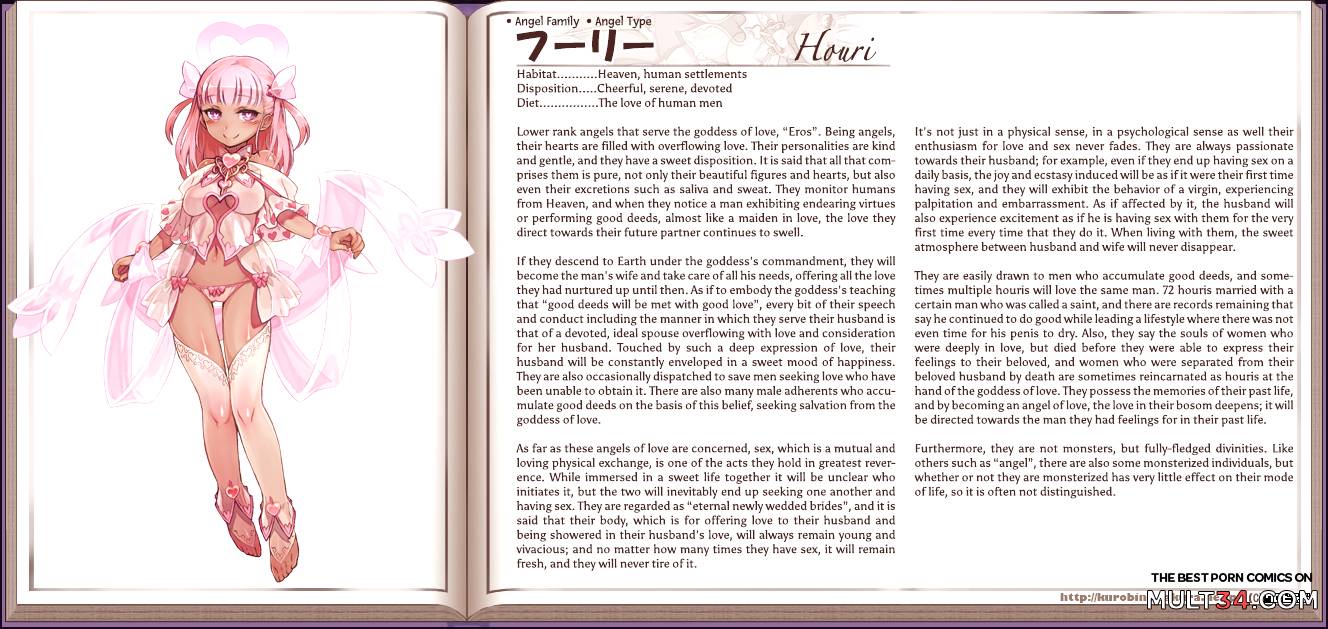 Monster Girl Encyclopedia page 76