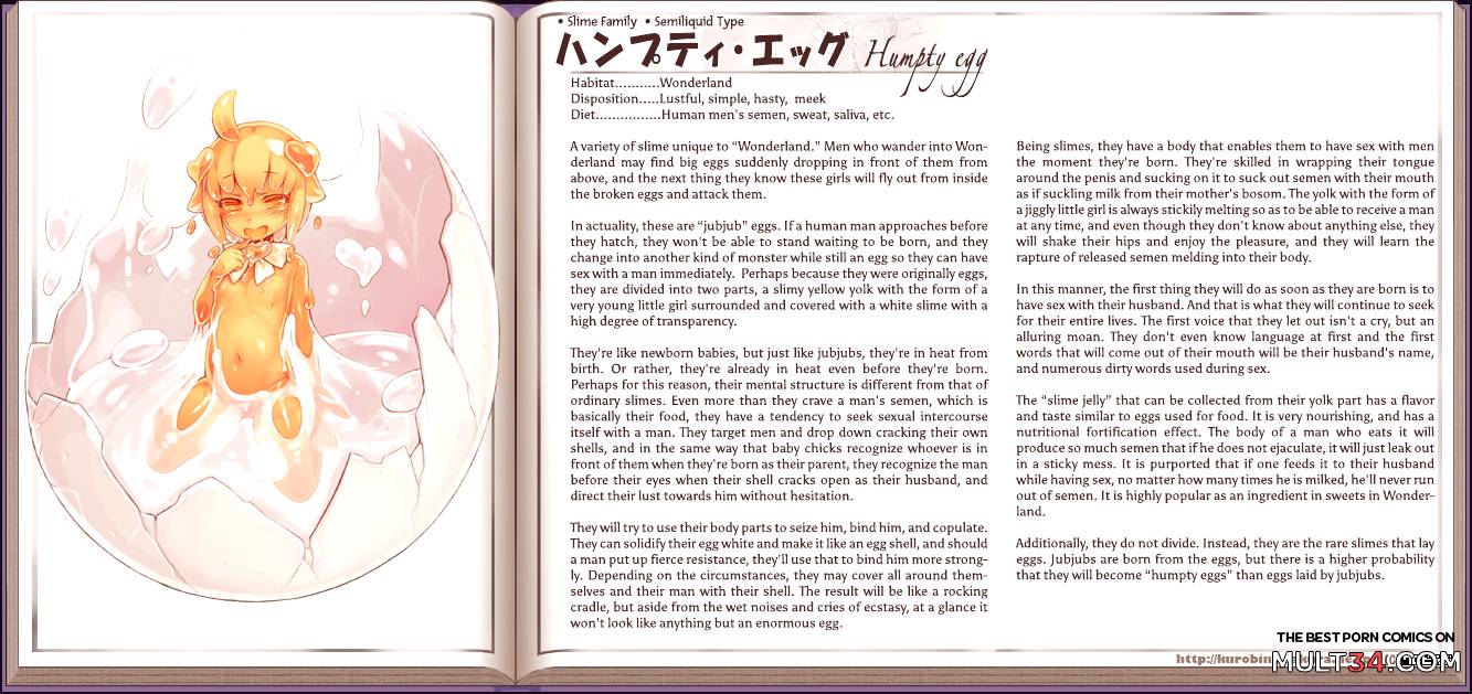 Monster Girl Encyclopedia page 77
