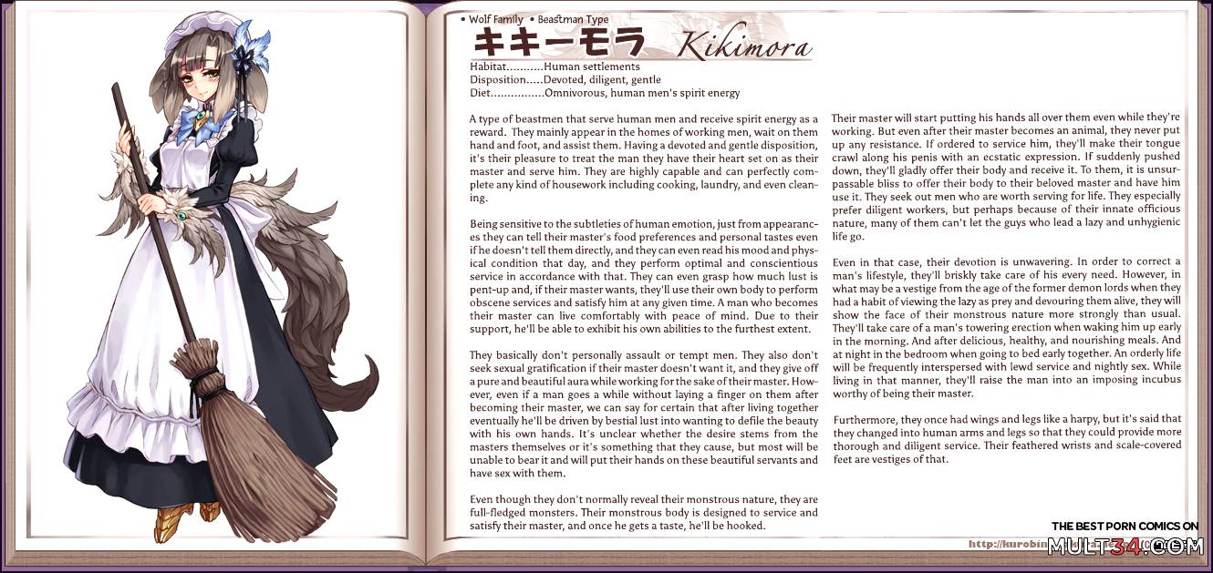 Monster Girl Encyclopedia page 92