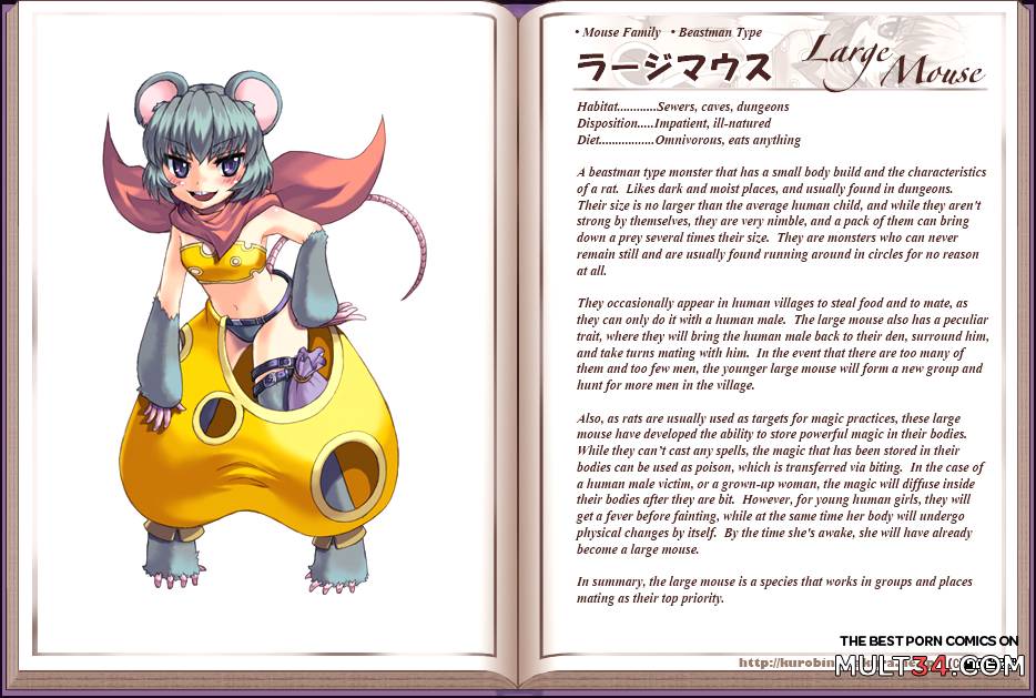 Monster Girl Encyclopedia page 99