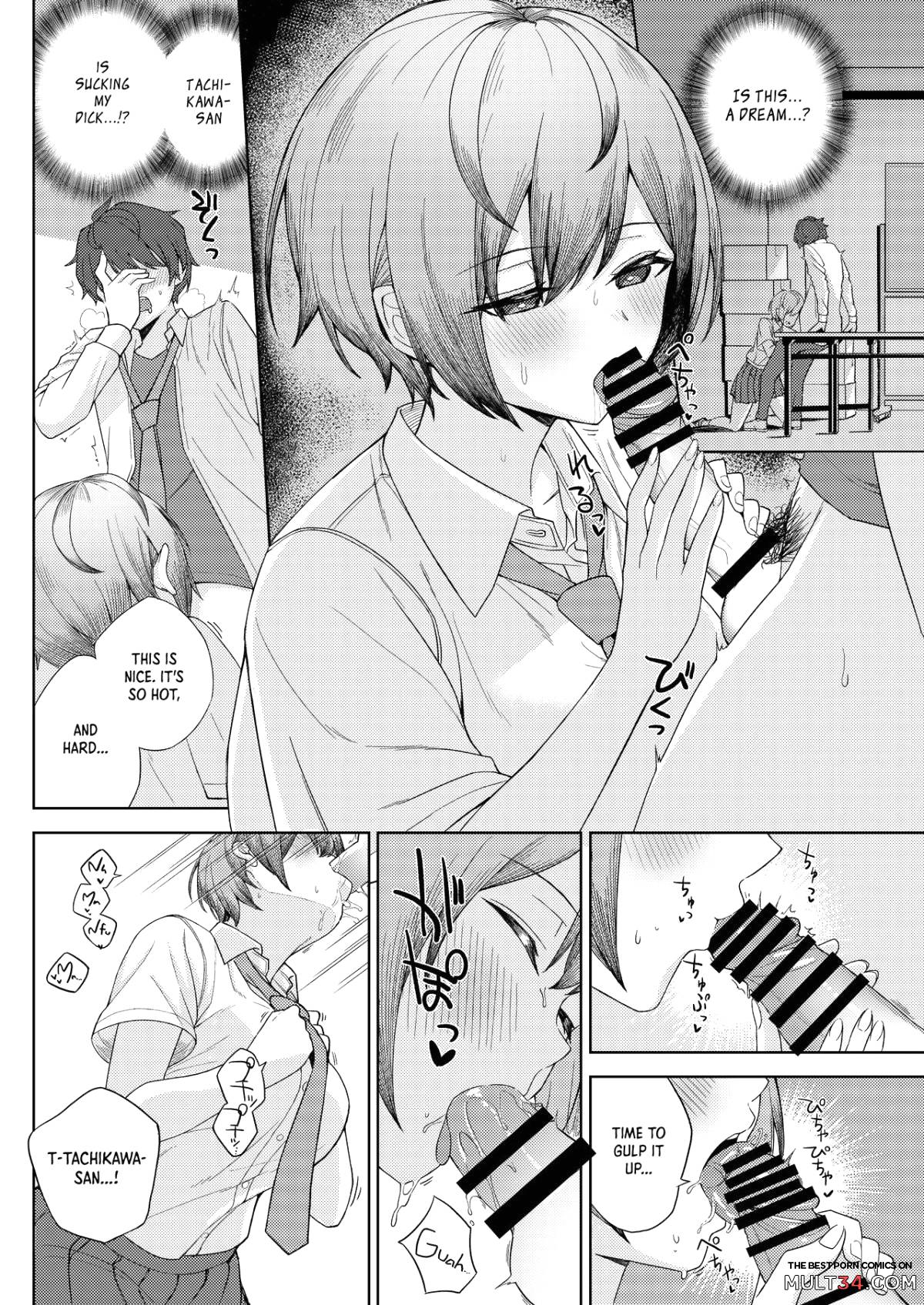 My Childhood Friend Bullies Me, But I Fuck Her Friends Behind Her Back page 11