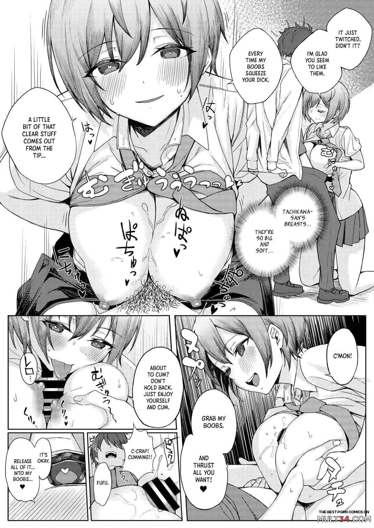 My Childhood Friend Bullies Me, But I Fuck Her Friends Behind Her Back page 13