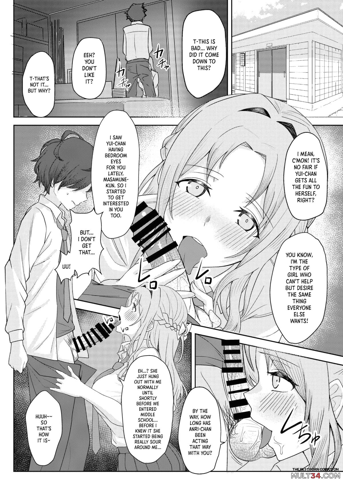 My Childhood Friend Bullies Me, But I Fuck Her Friends Behind Her Back page 21