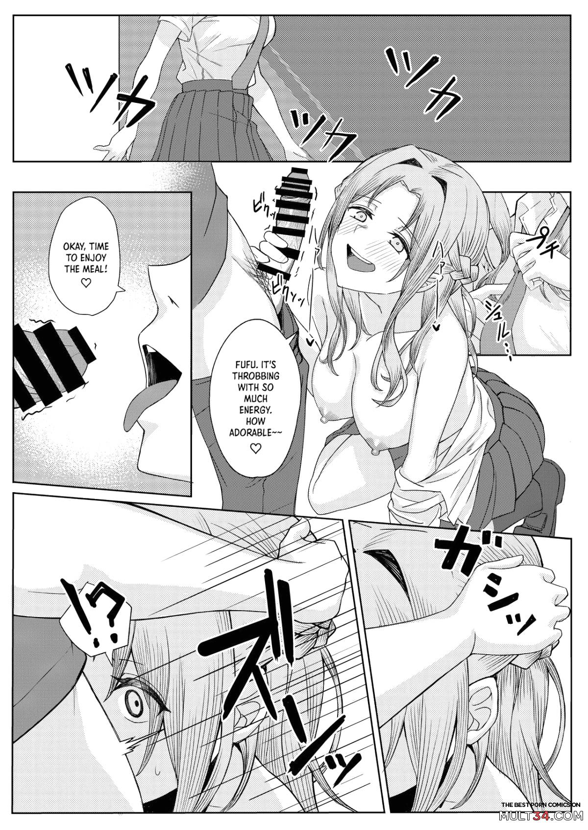 My Childhood Friend Bullies Me, But I Fuck Her Friends Behind Her Back page 22