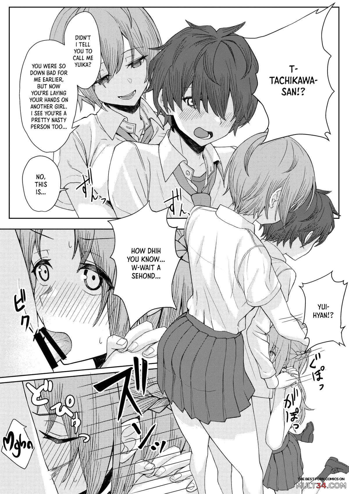 My Childhood Friend Bullies Me, But I Fuck Her Friends Behind Her Back page 23