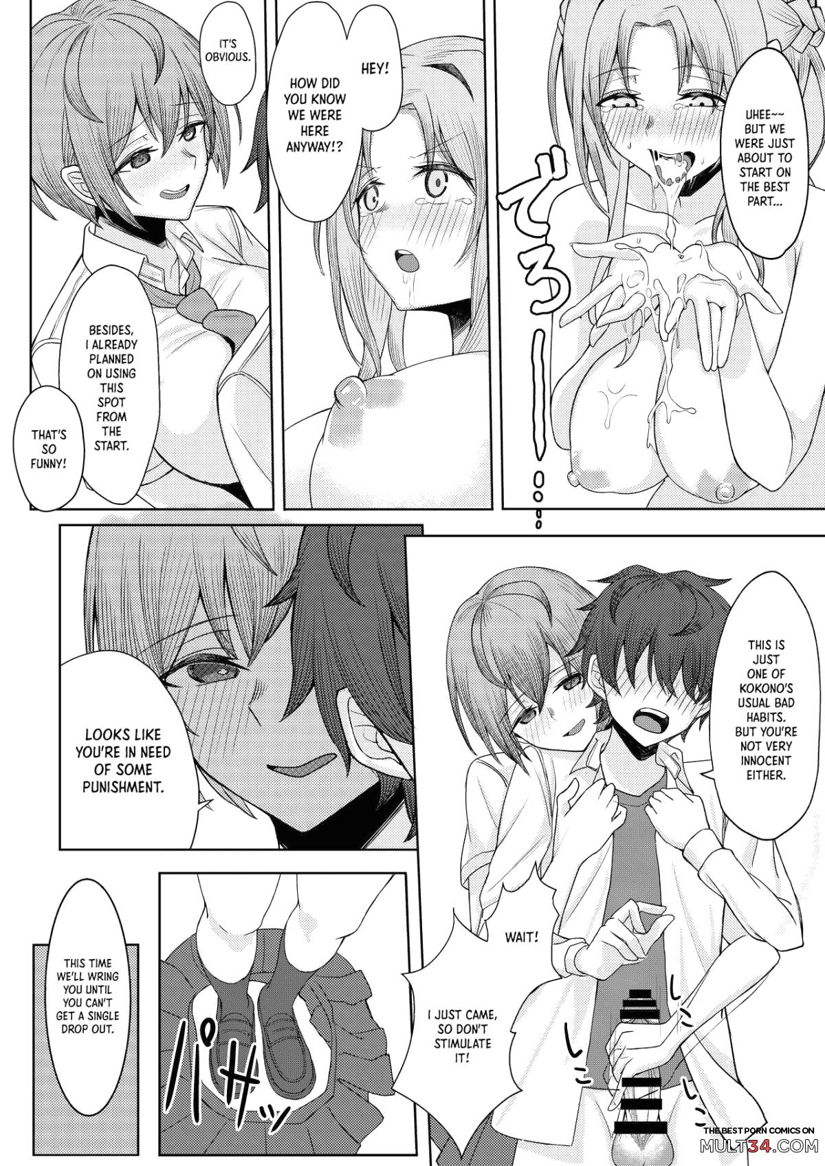 My Childhood Friend Bullies Me, But I Fuck Her Friends Behind Her Back page 25