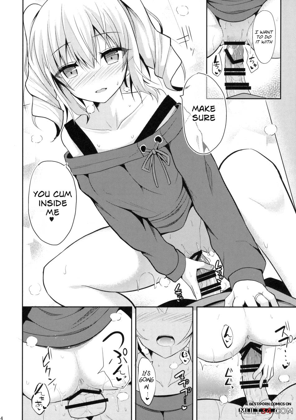 My Sexy Private Life with Kashima page 13