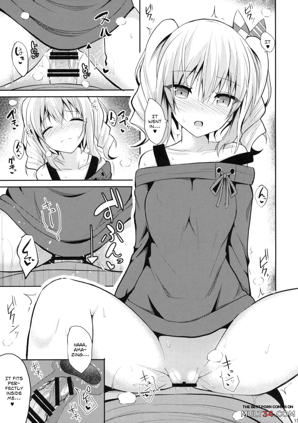 My Sexy Private Life with Kashima page 14