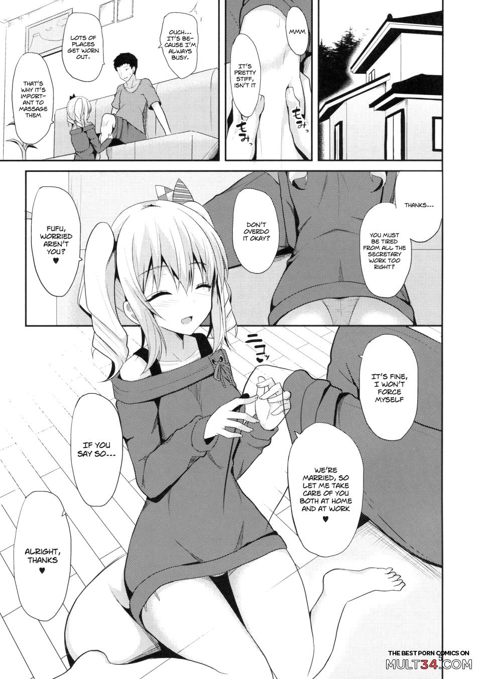 My Sexy Private Life with Kashima page 4