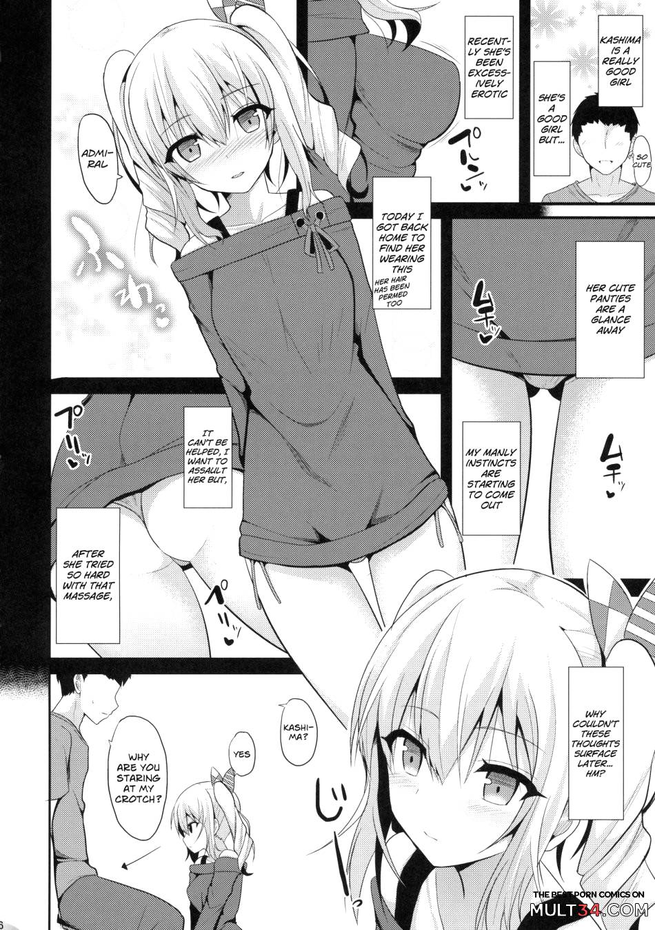 My Sexy Private Life with Kashima page 5