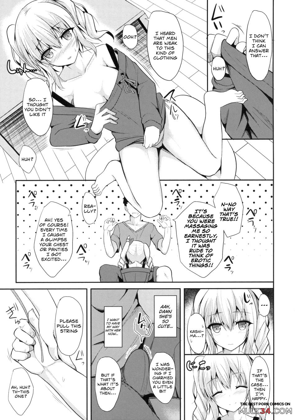 My Sexy Private Life with Kashima page 6