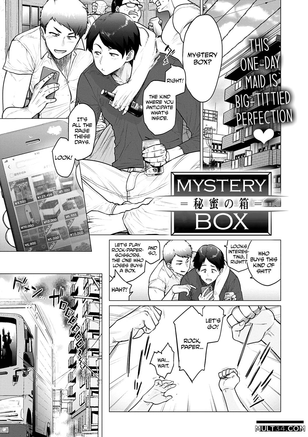 Boxpron Com - Mystery Box porn comic - the best cartoon porn comics, Rule 34 | MULT34