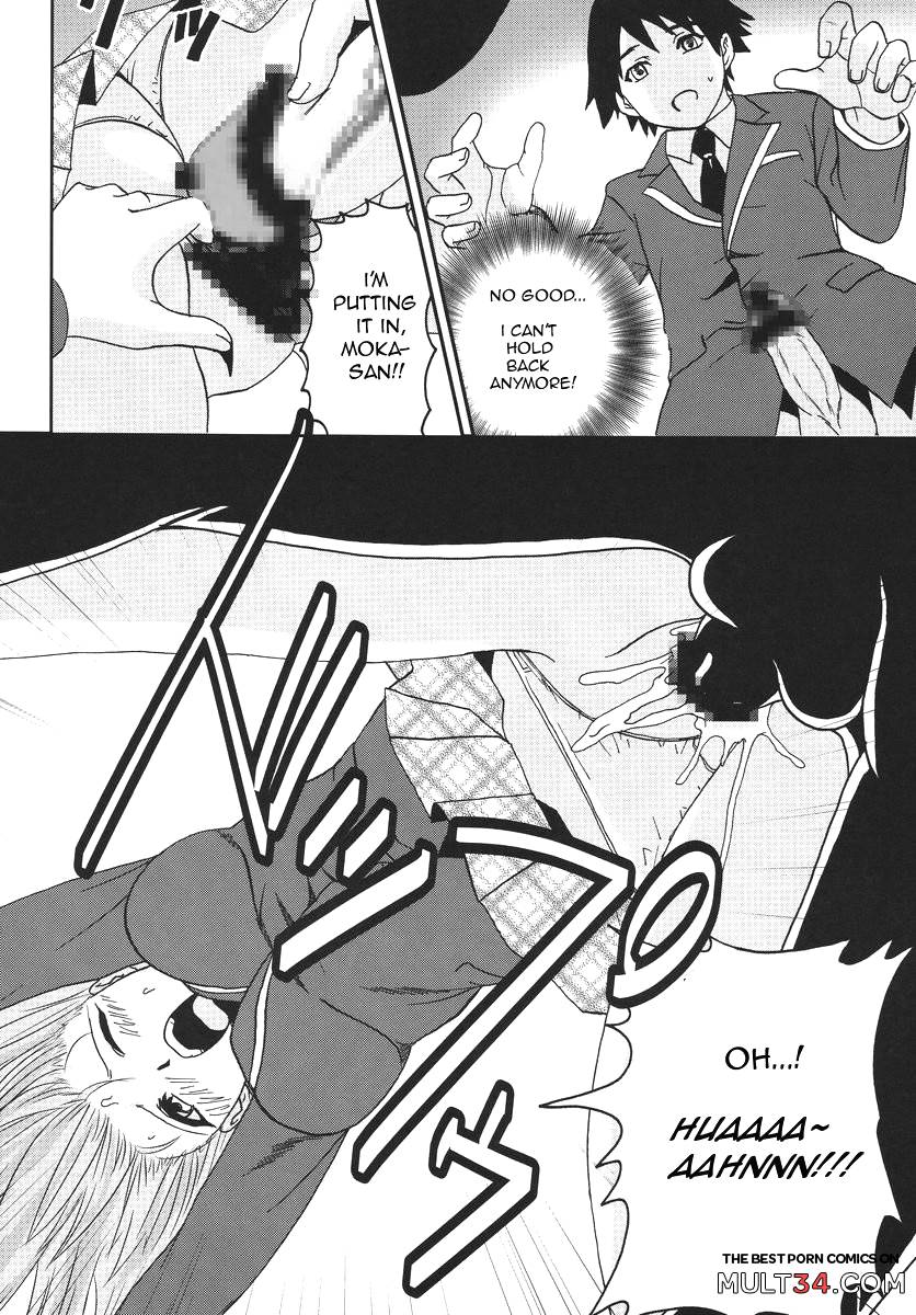 Nakadashi to Vampire 3 page 15