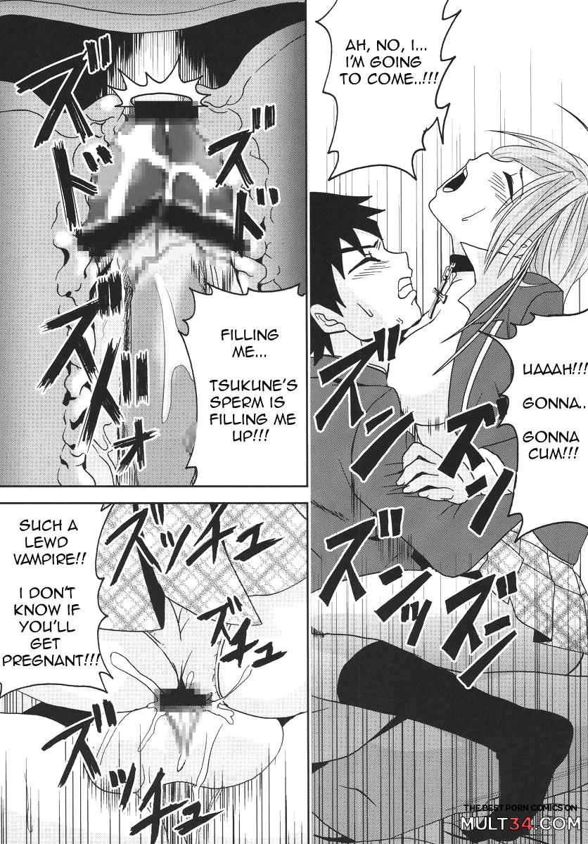Nakadashi to Vampire 3 page 20
