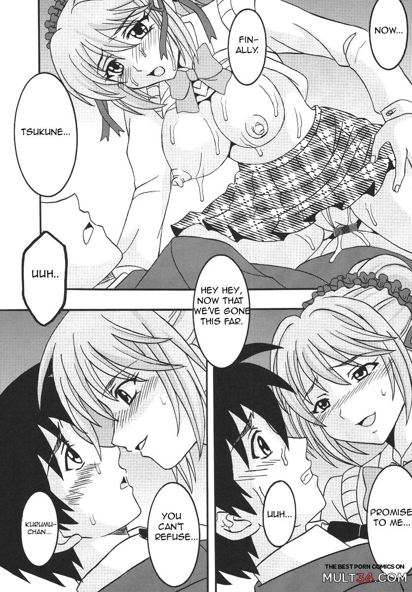 Nakadashi to Vampire 3 page 26