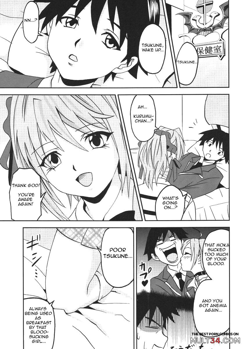 Nakadashi to Vampire 3 page 4
