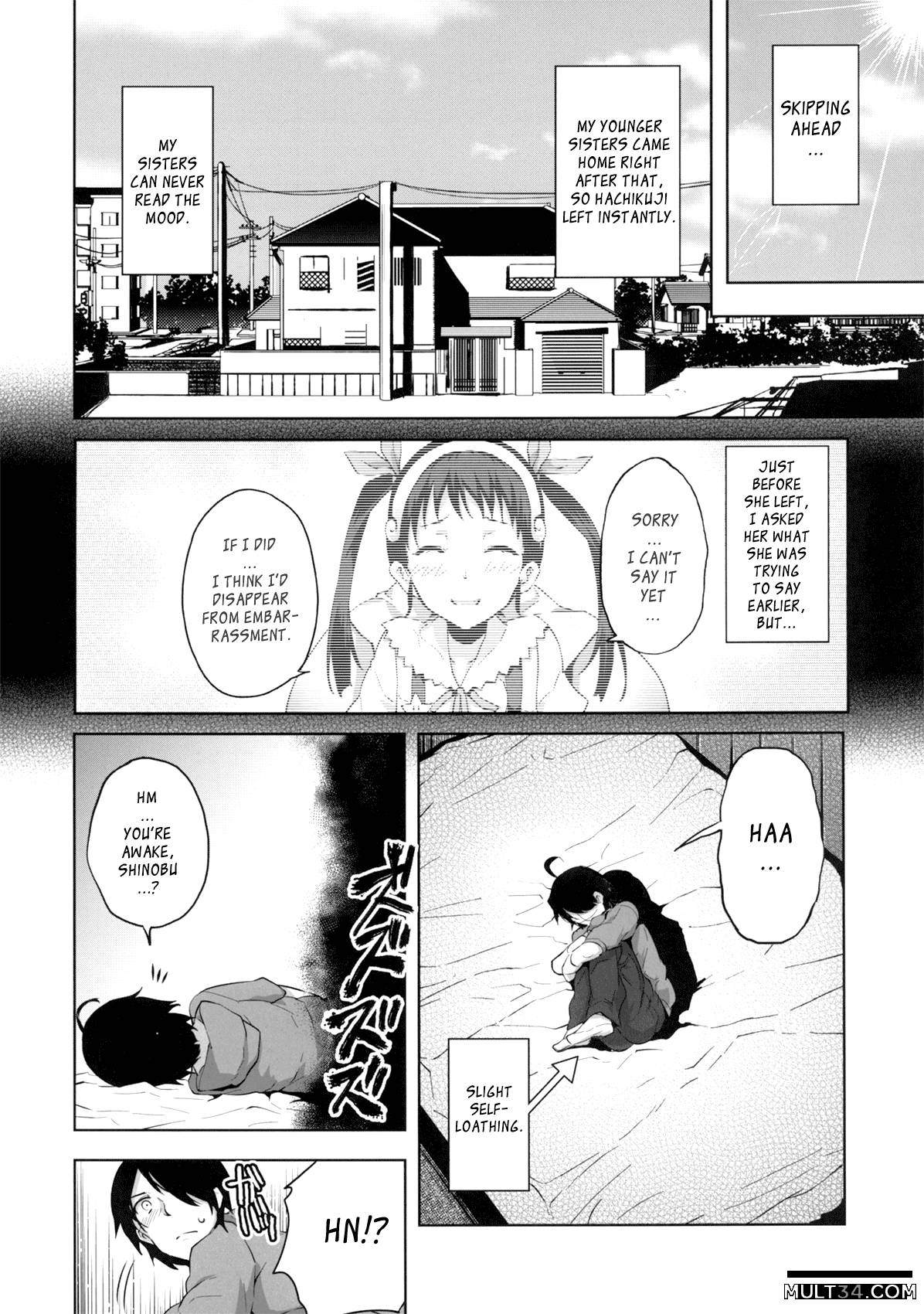 Namekuji Mayoigatari page 17