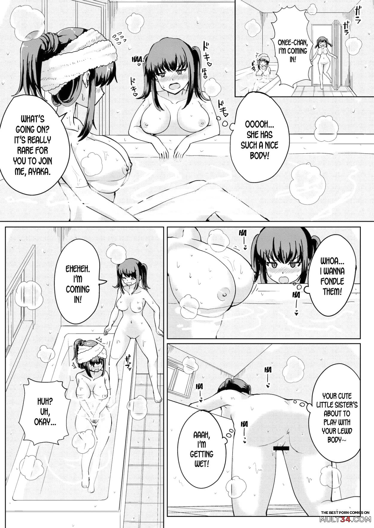 Natsu no Hyoui page 14