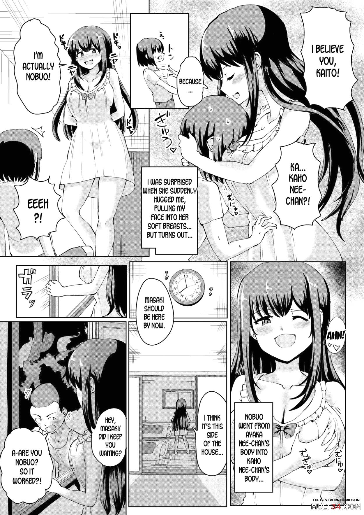 Natsu no Hyoui page 18