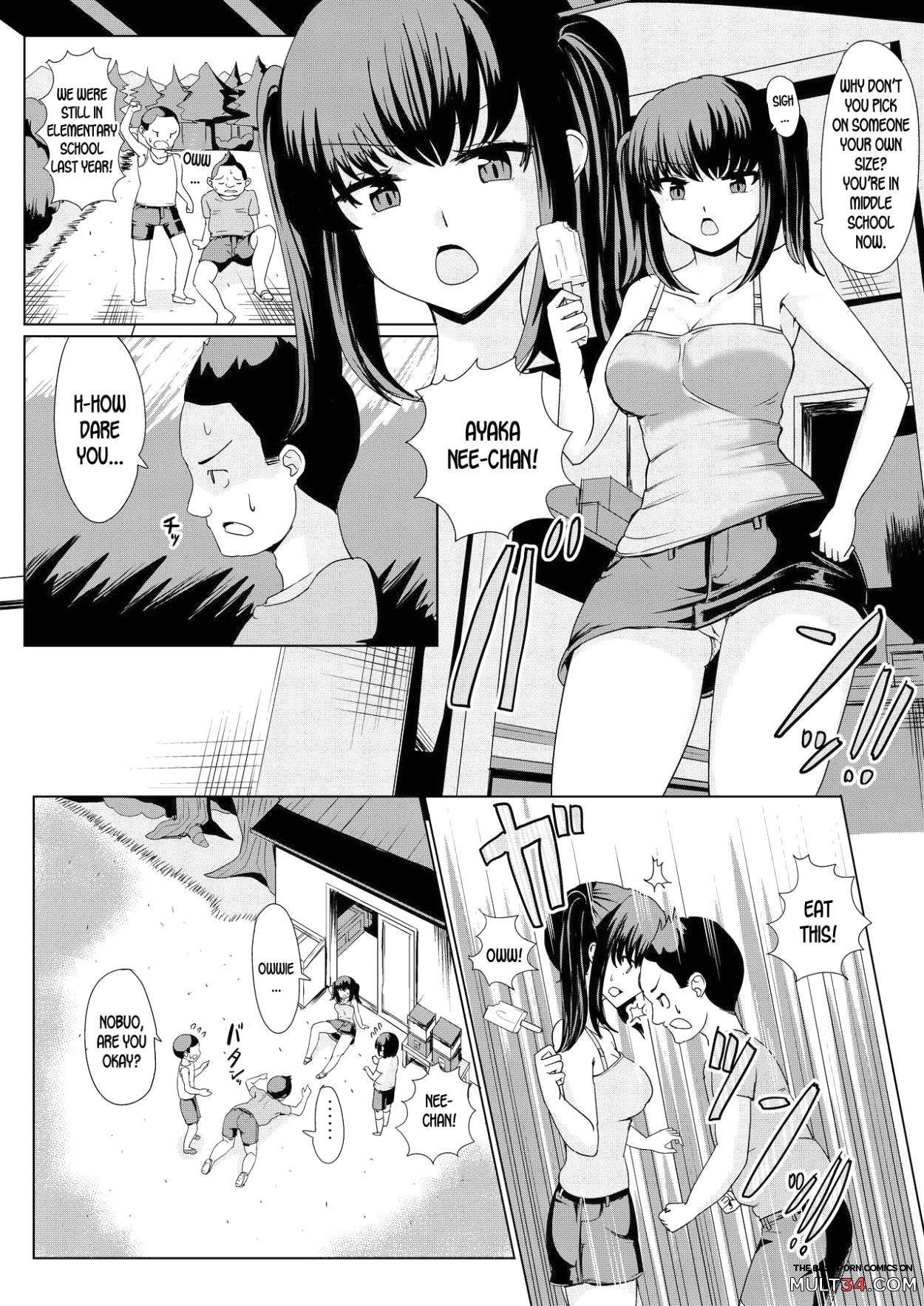 Natsu no Hyoui page 3