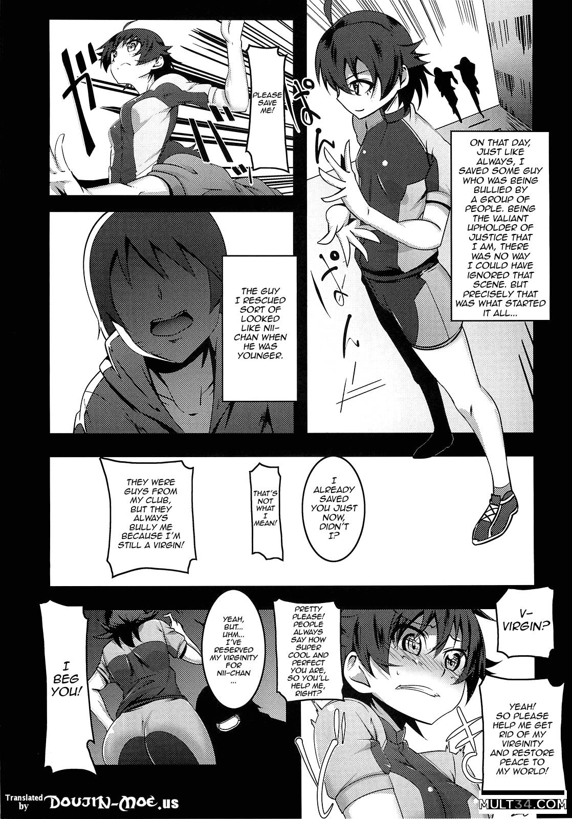 Netoraregatari - Bakemonogatari page 3