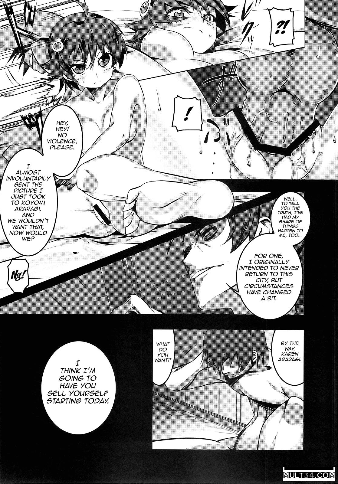 Netoraregatari - Bakemonogatari page 6