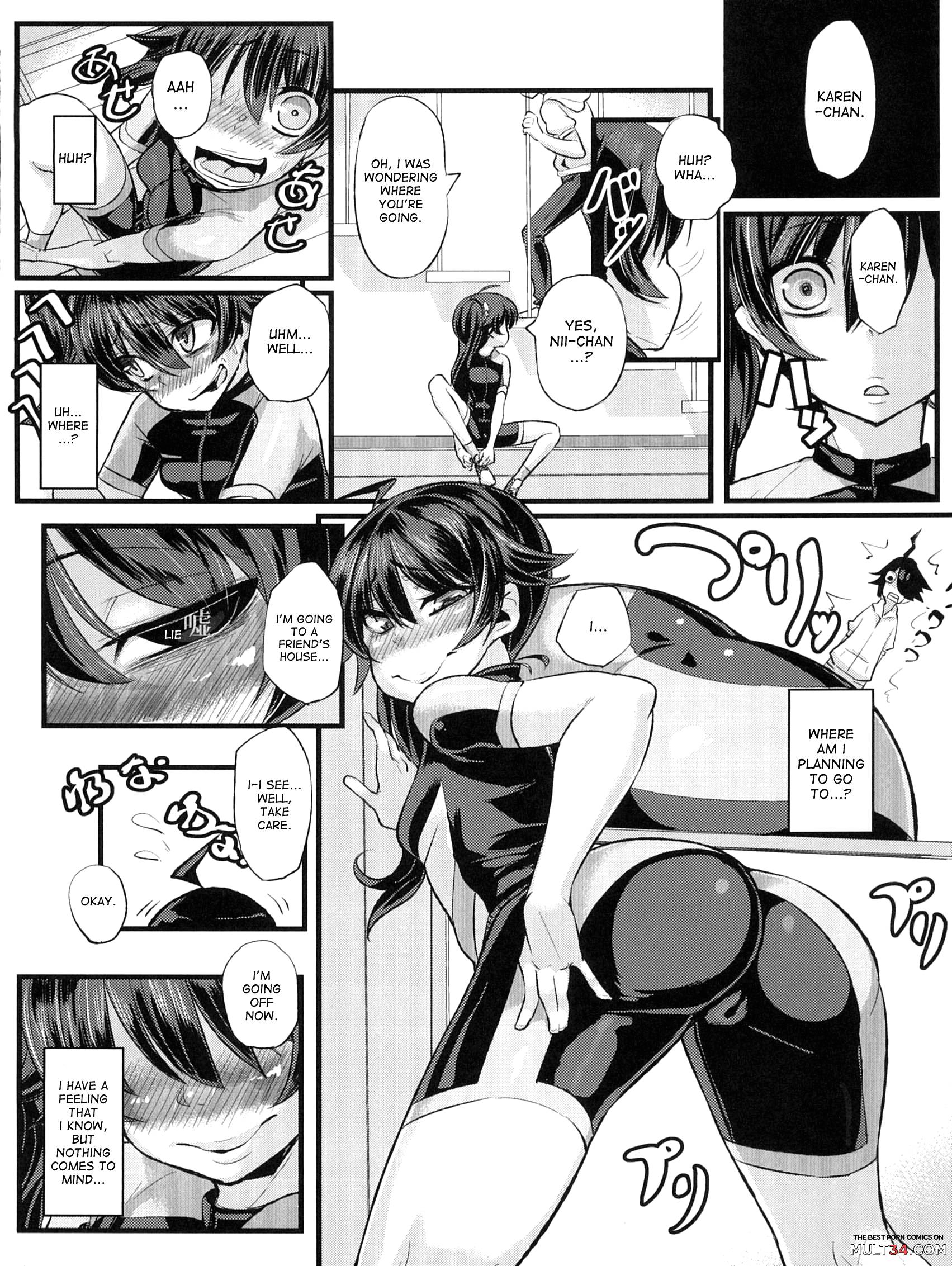 Netoraregatari page 5
