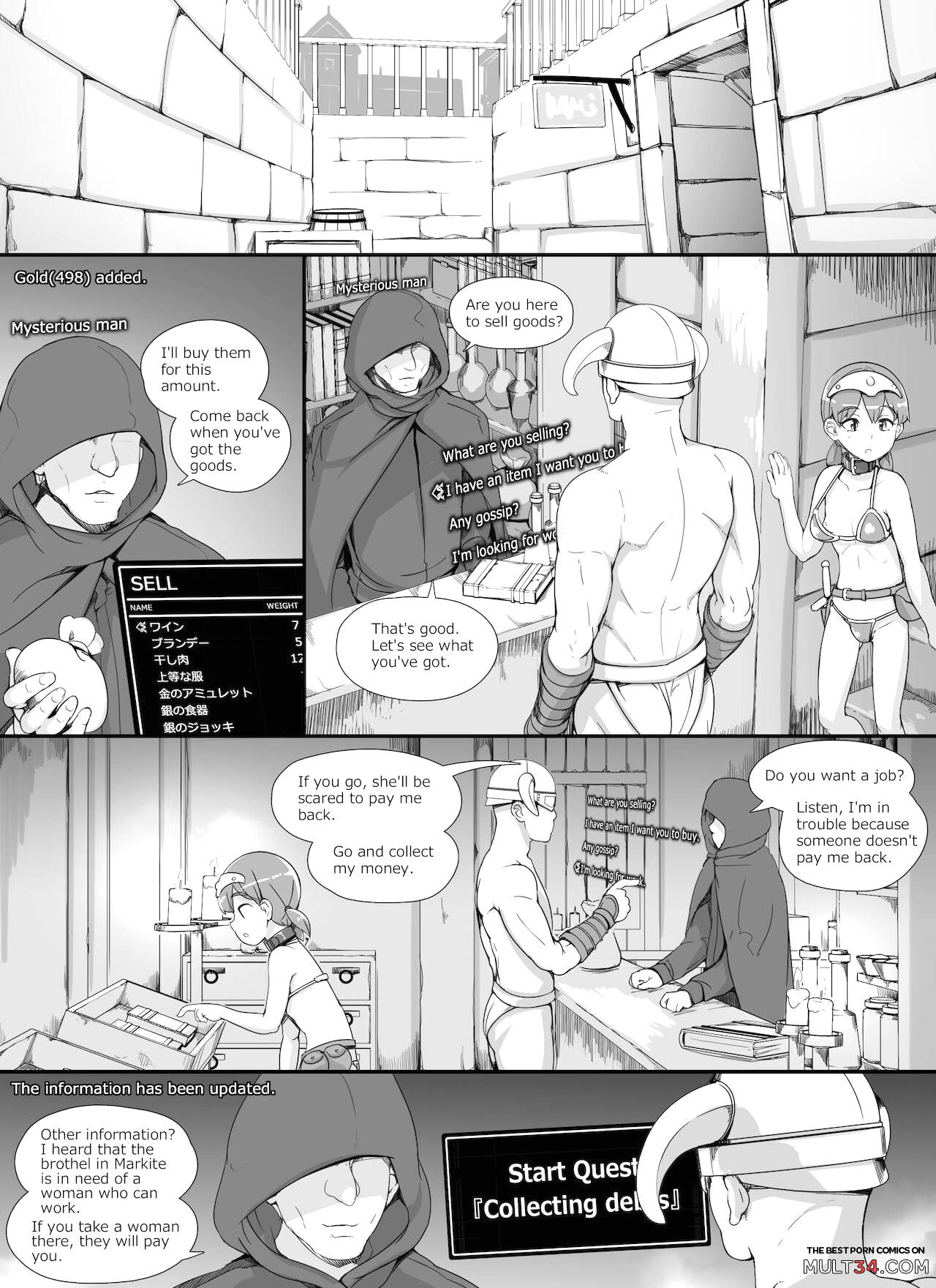 NPC Rape Mod 1 & 2 page 25