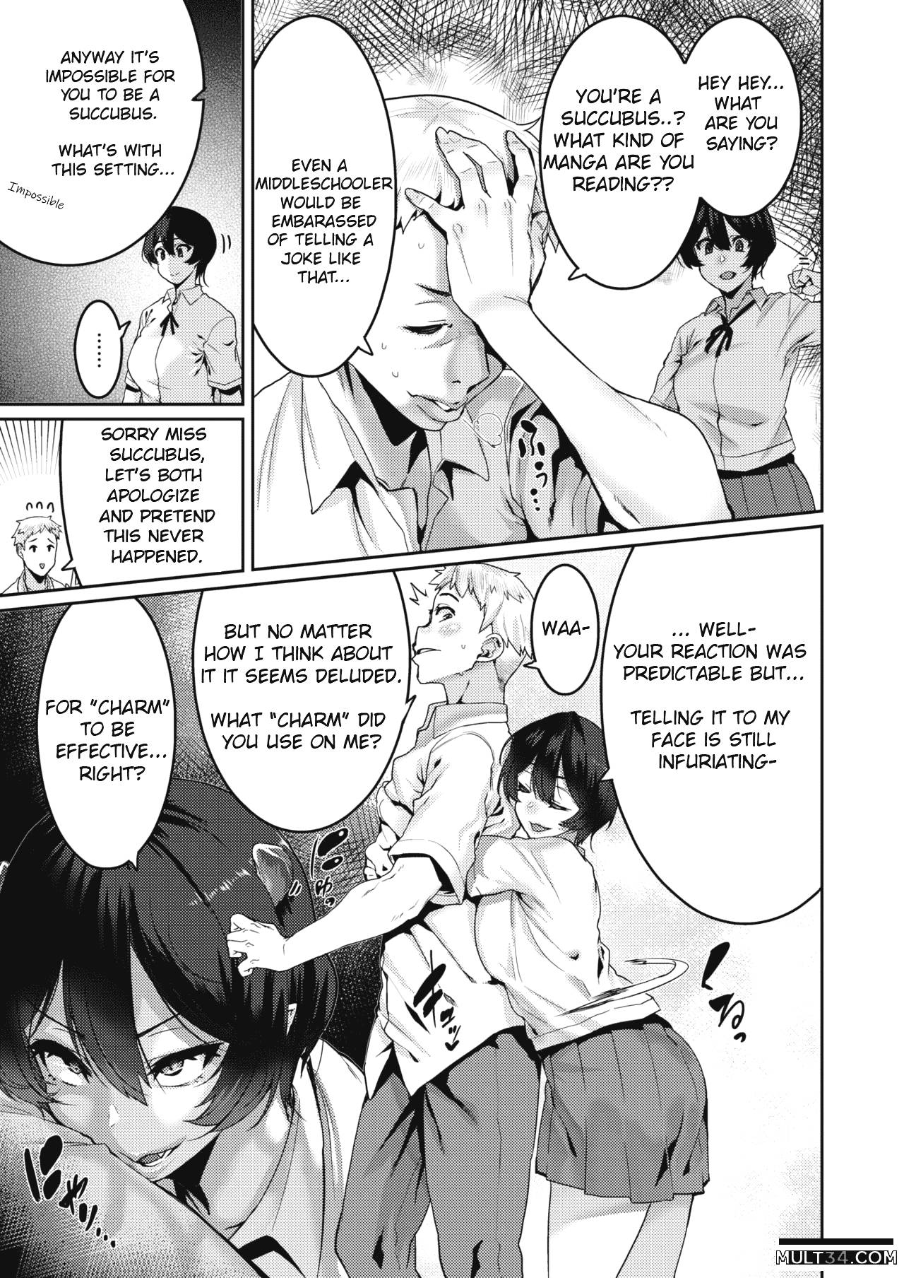 Omae ni Seikyuu Suru! page 5