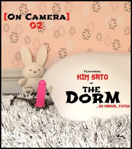 On Camera 02 – The Dorm