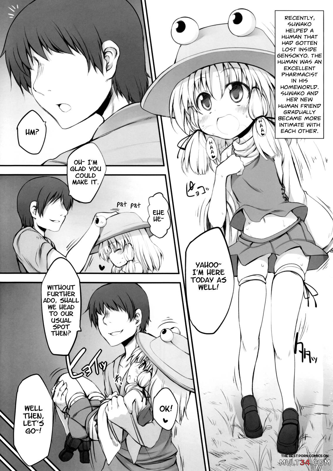 Onedari Suwako-chan page 2