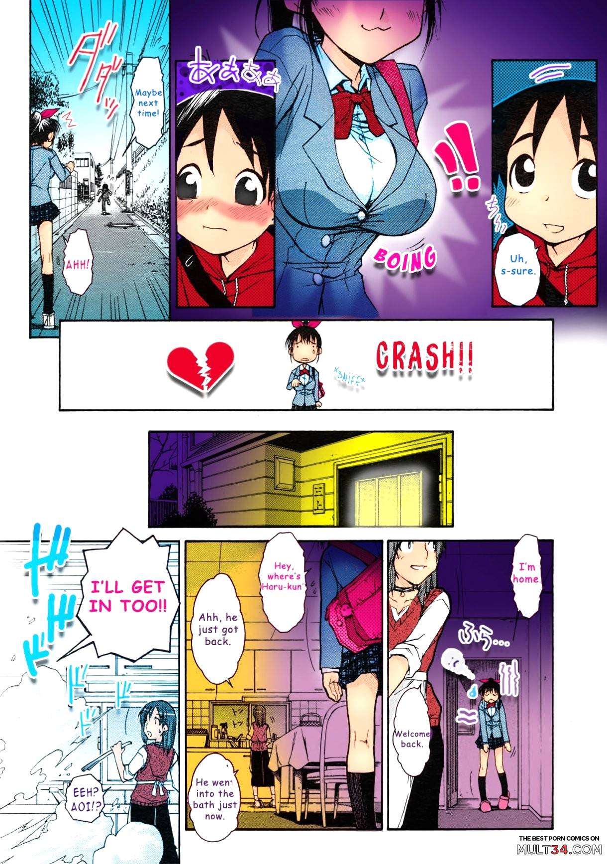 Onee-chan Senyou! page 7