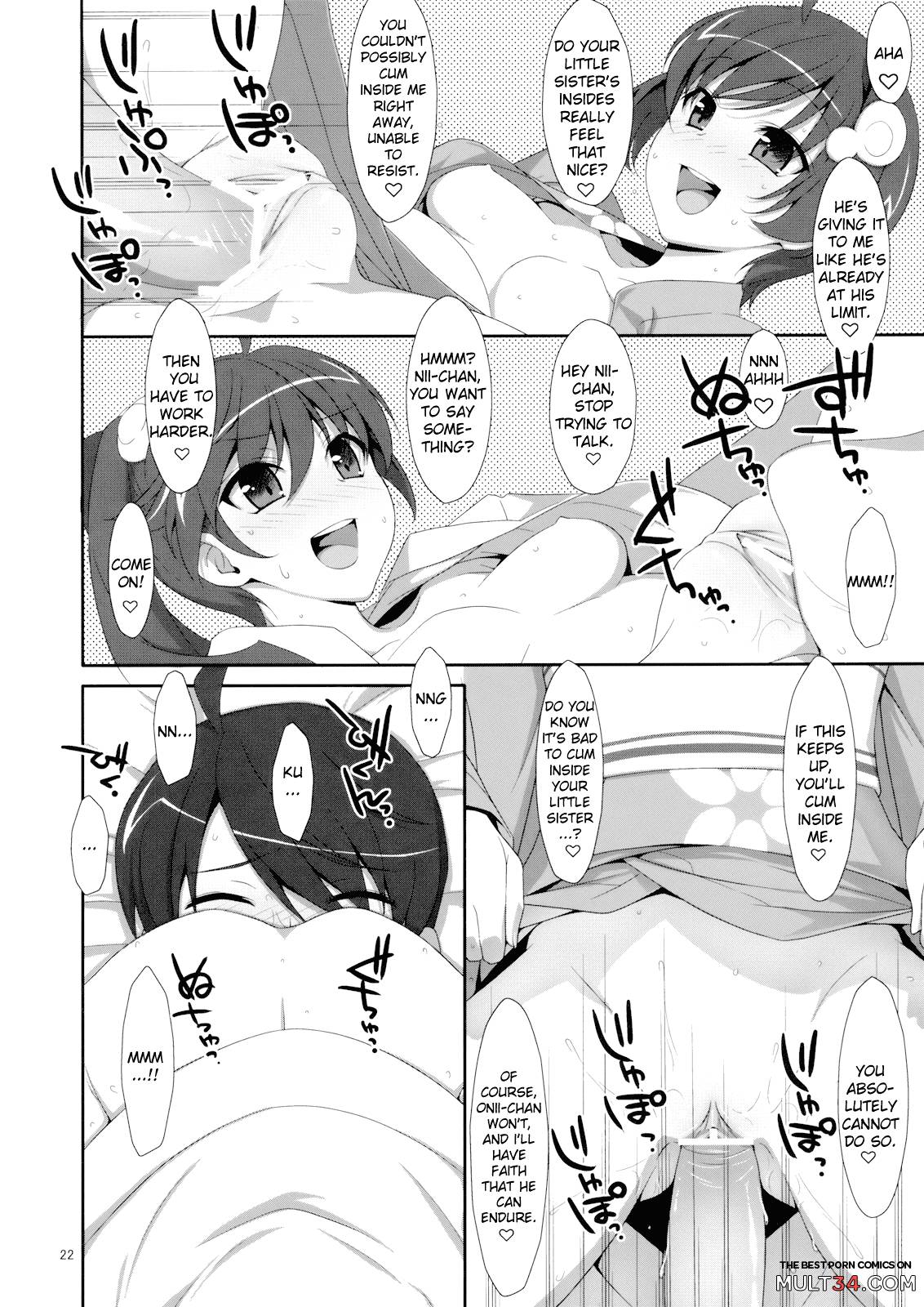 Oniichan wa Imouto ni Yokujou Shitari Shinaiyone page 17