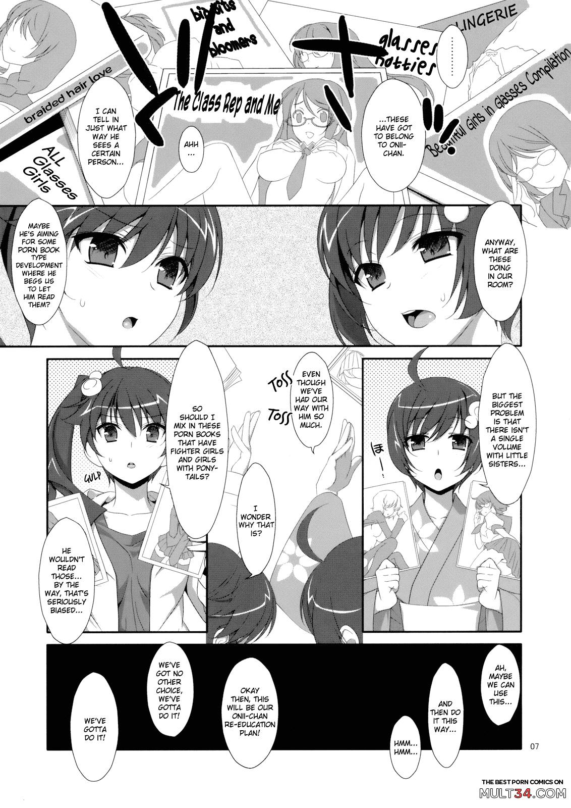 Oniichan wa Imouto ni Yokujou Shitari Shinaiyone page 2