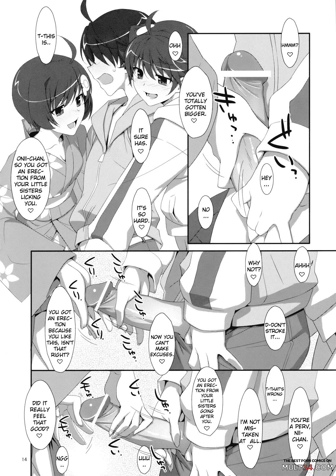 Oniichan wa Imouto ni Yokujou Shitari Shinaiyone page 9