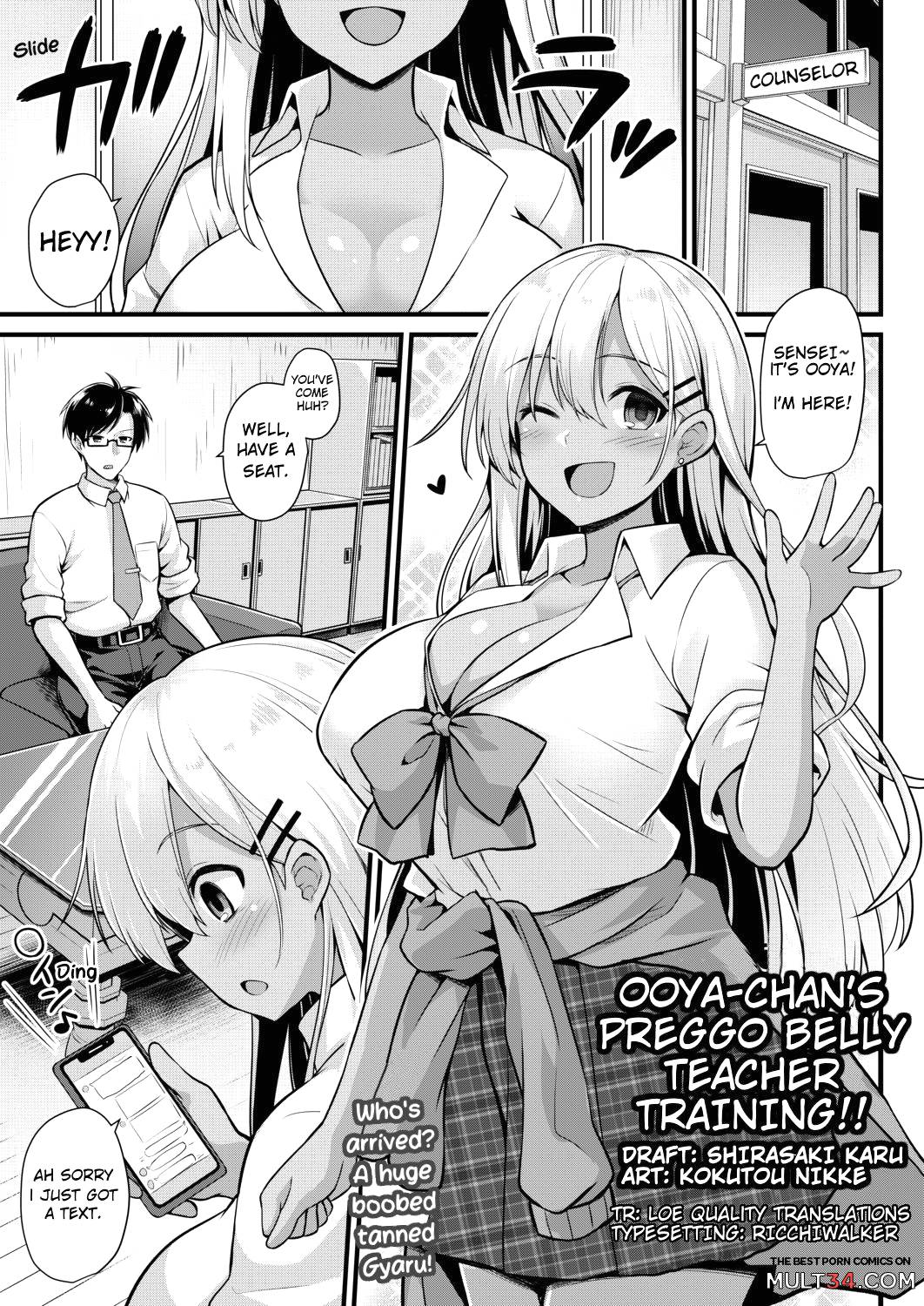Ooya-chan's Teacher Training page 1